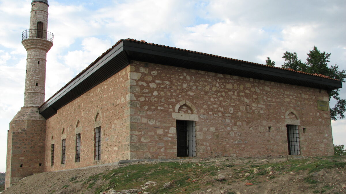 Denizli Kale ilçesi Tabae Antik Kenti içindeki 19. yüzyıl yapımı Cevherpaşa Camii