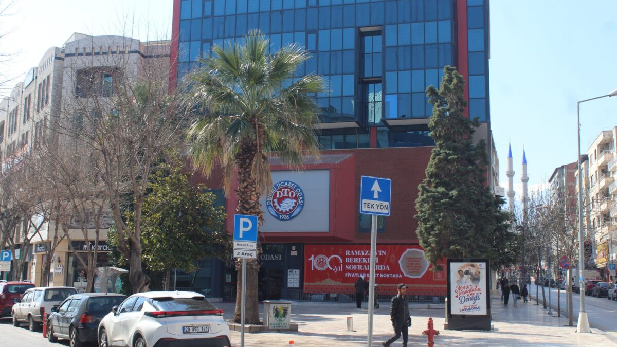 Denizli gümrük yetkilendirmesi sürecinde öne çıkan Denizli Ticaret Odası binası
